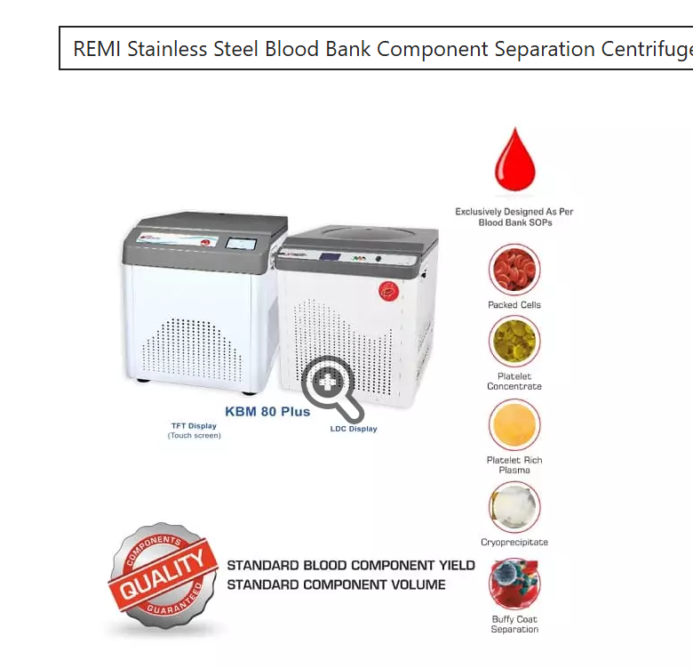 Blood Cell Separator Machine