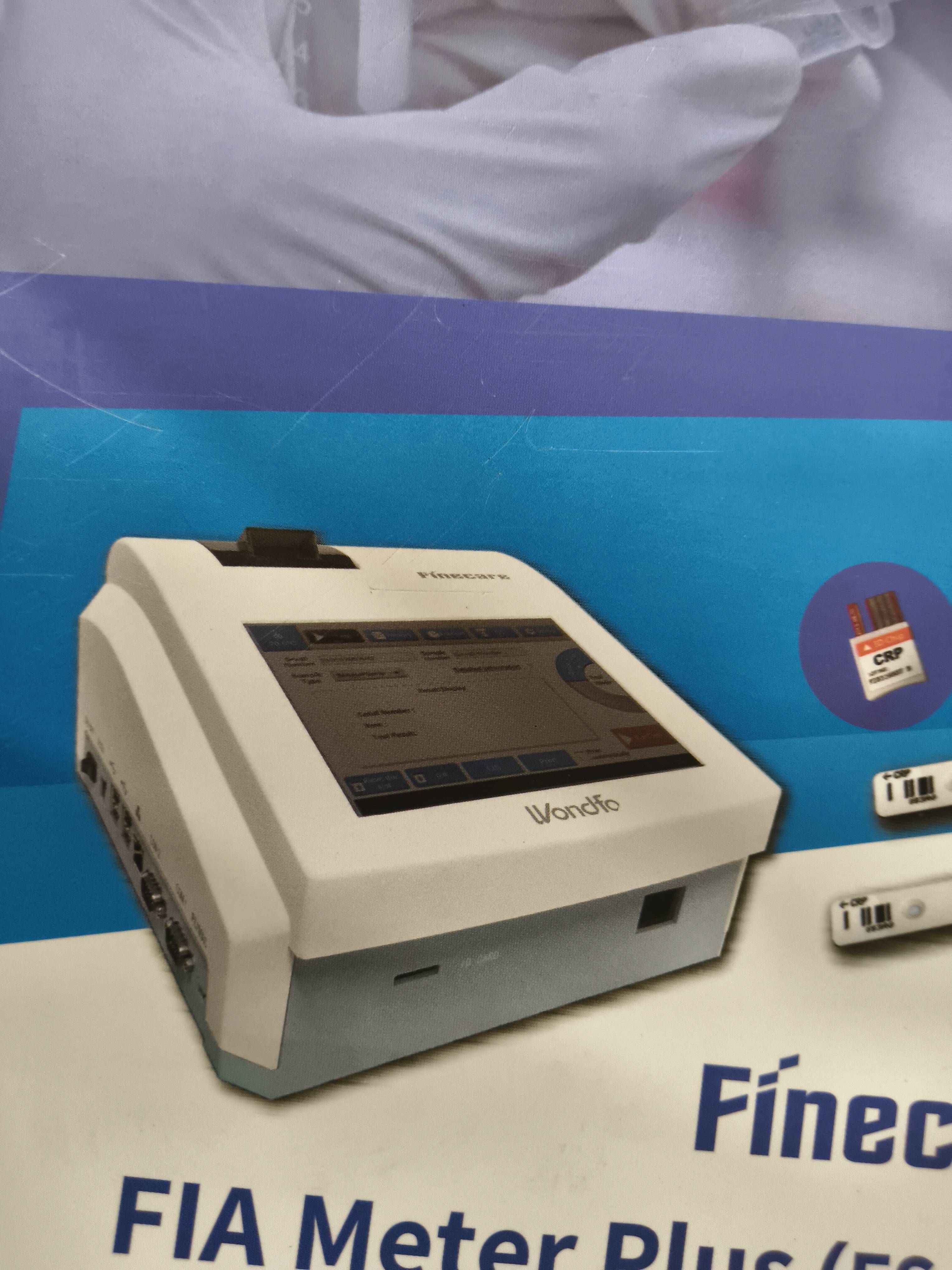 FIA finecare